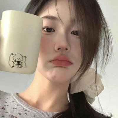 你在这里