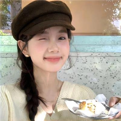 她和她的她